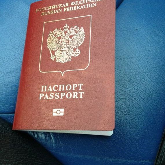 прописка в Новоалтайске